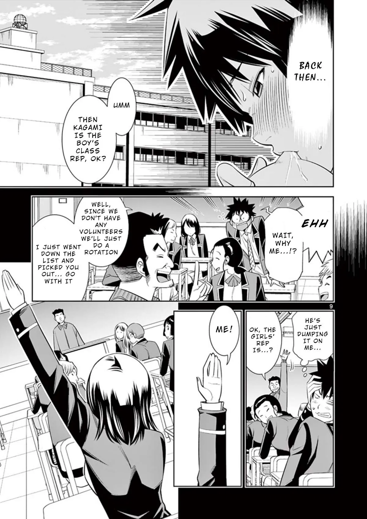 Read Hadacamera chapter 10 image 10 on Lezhin