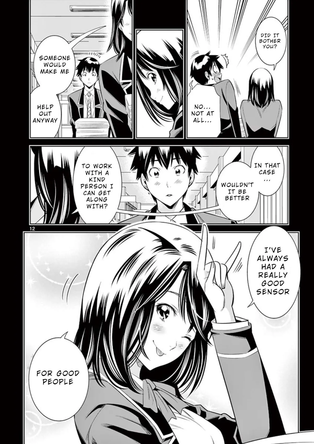 Read Hadacamera chapter 10 image 13 on Lezhin