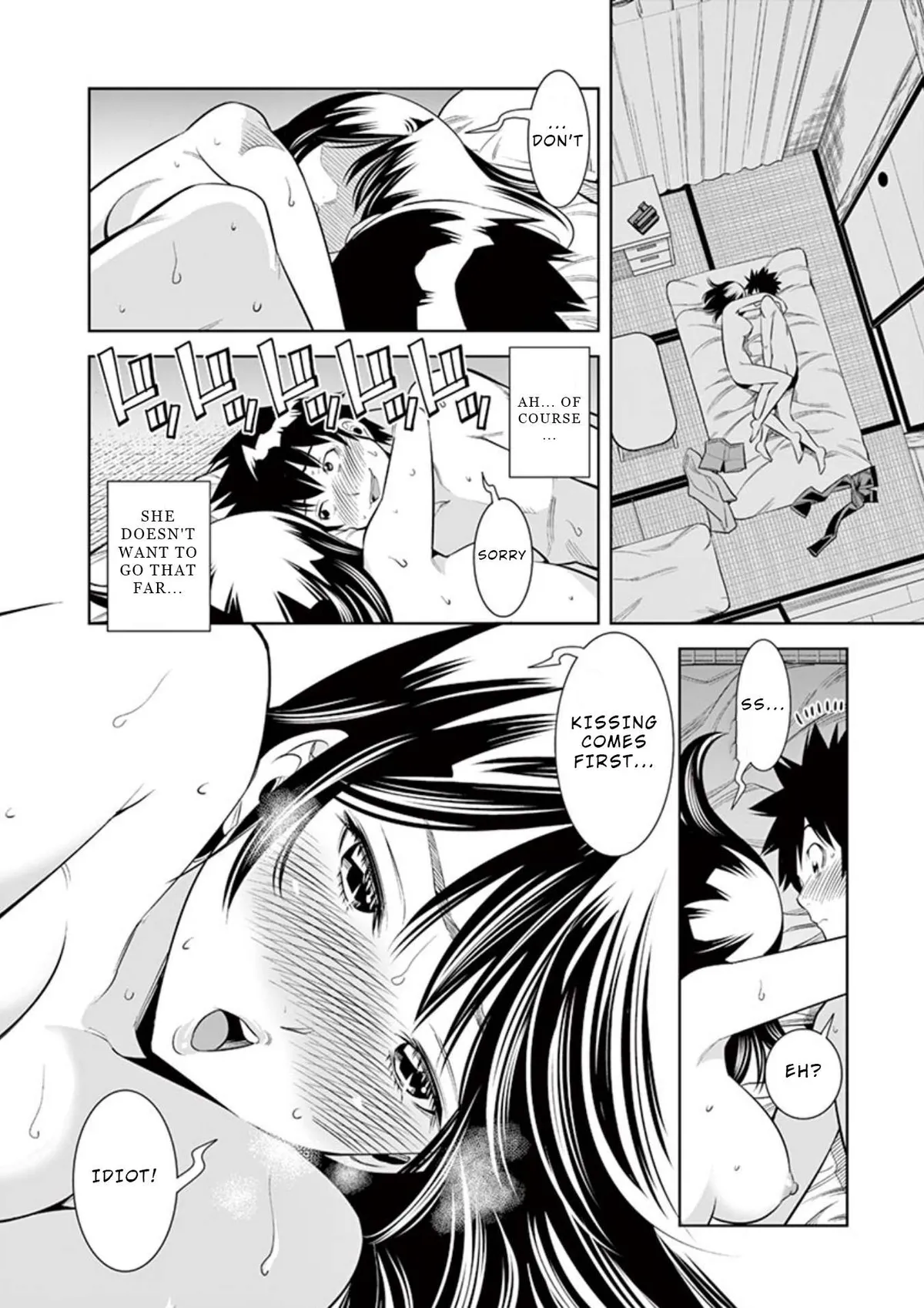 Read Hadacamera chapter 10 image 17 on Lezhin