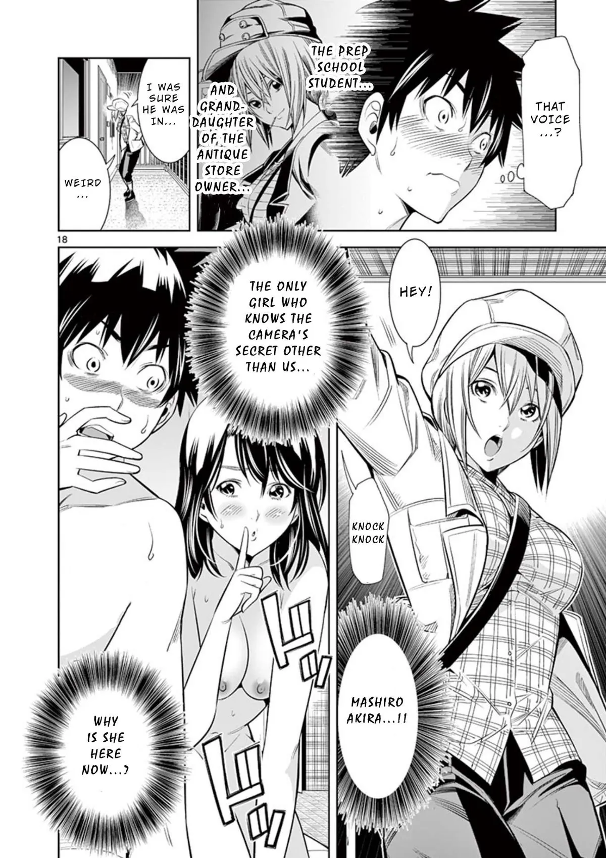 Read Hadacamera chapter 10 image 19 on Lezhin