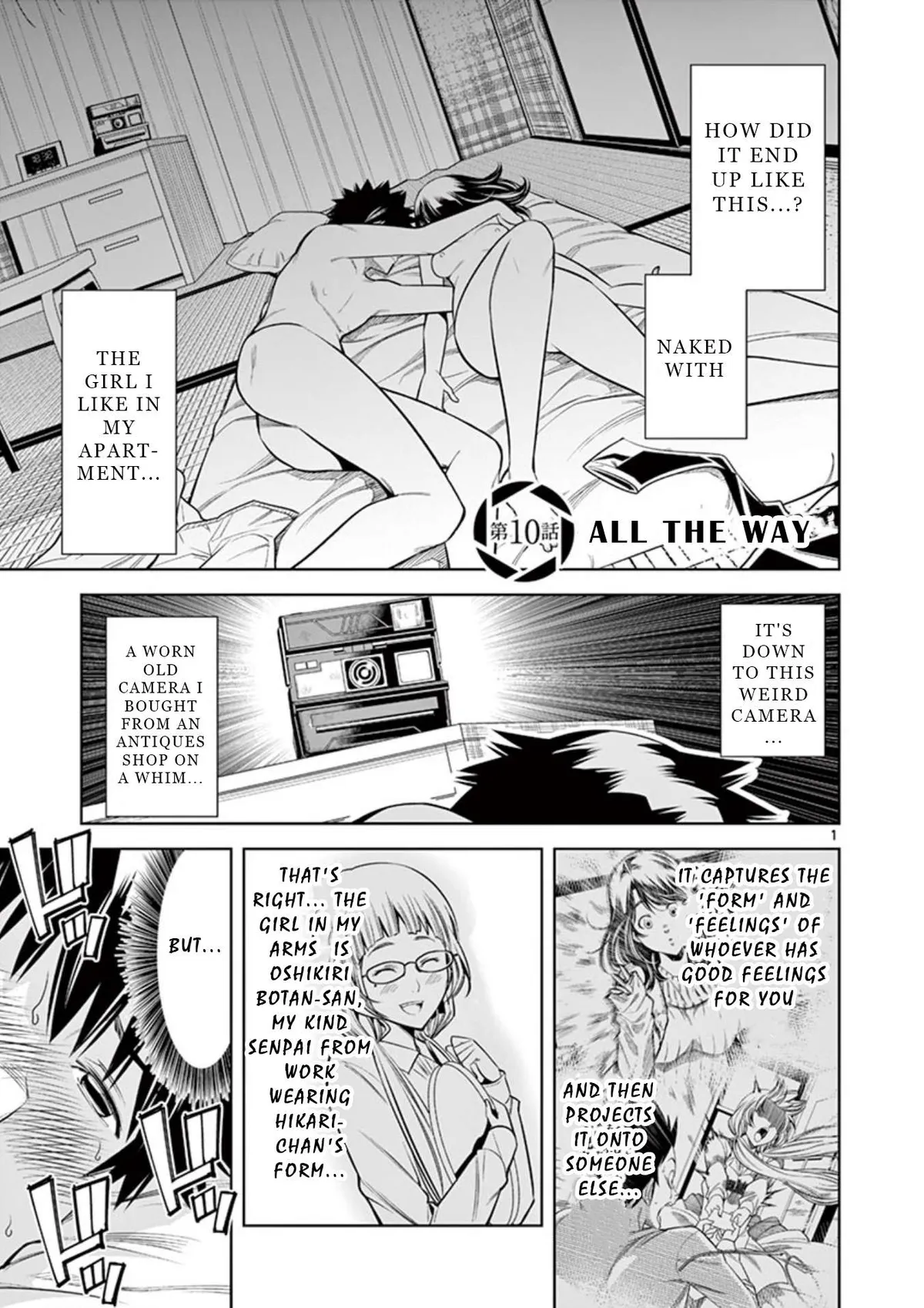 Read Hadacamera chapter 10 image 2 on Lezhin