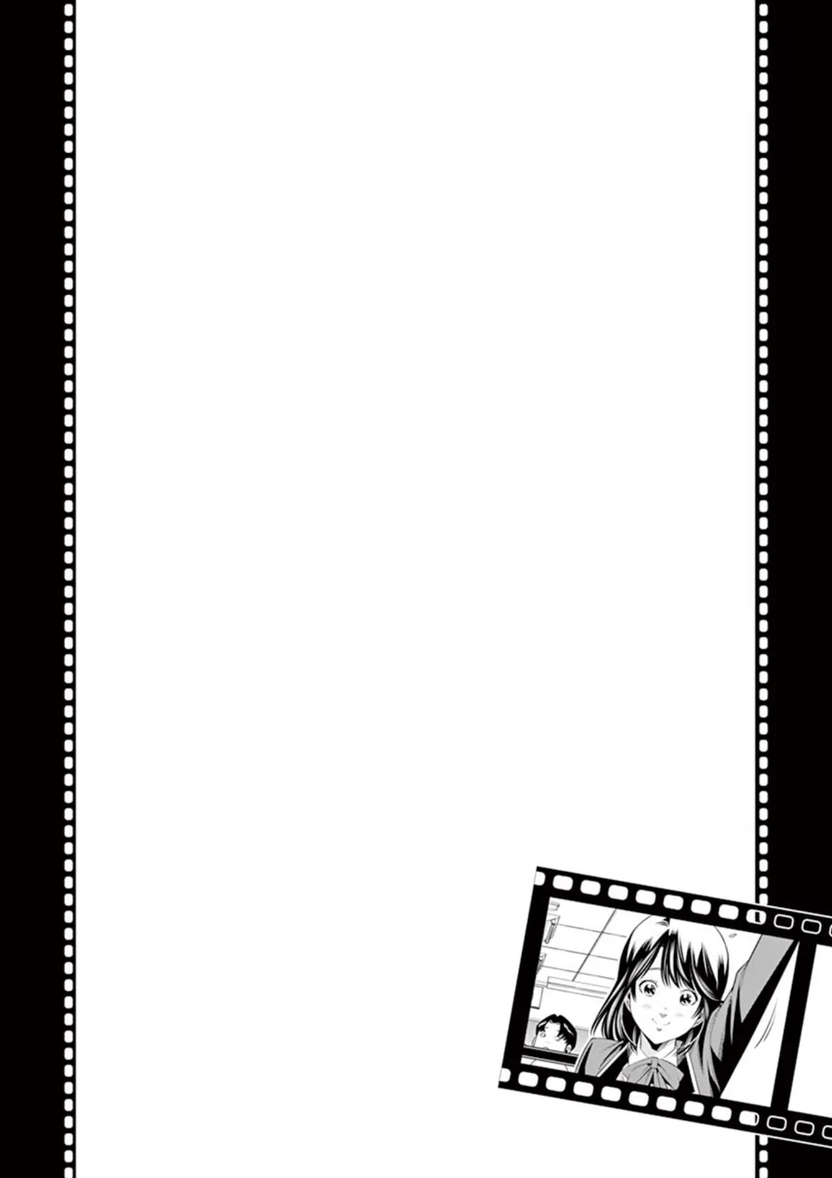 Read Hadacamera chapter 10 image 20 on Lezhin