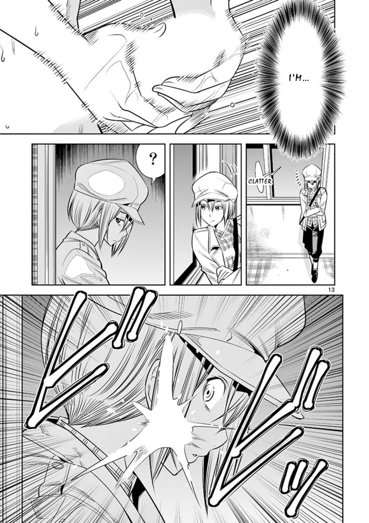 Read Hadacamera chapter 11 image 12 on Lezhin