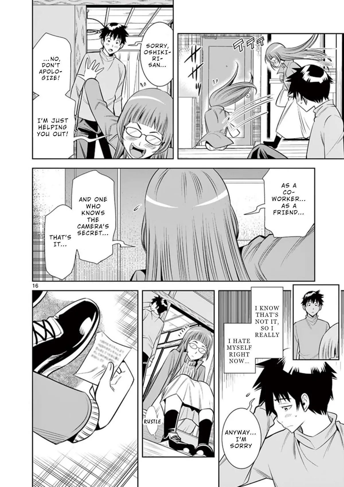 Read Hadacamera chapter 11 image 15 on Lezhin