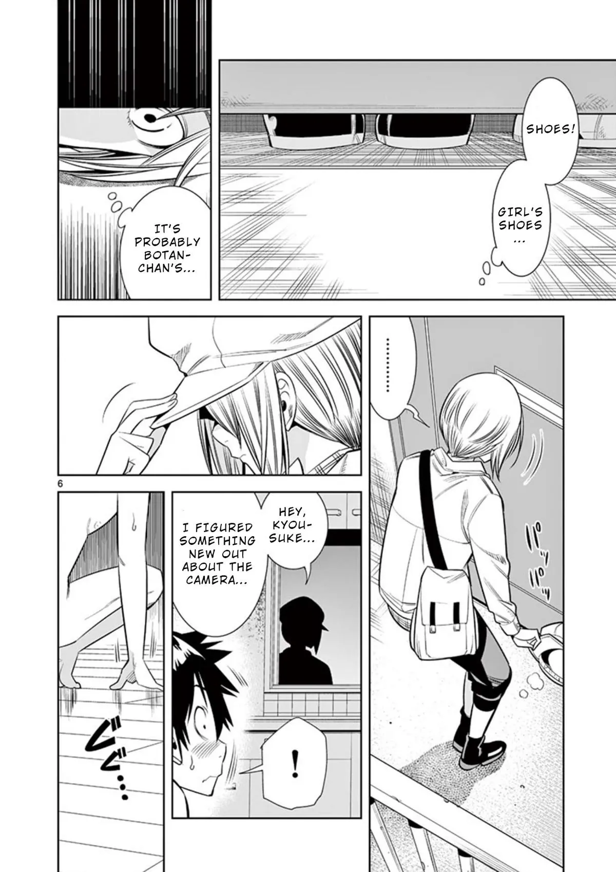 Read Hadacamera chapter 11 image 5 on Lezhin