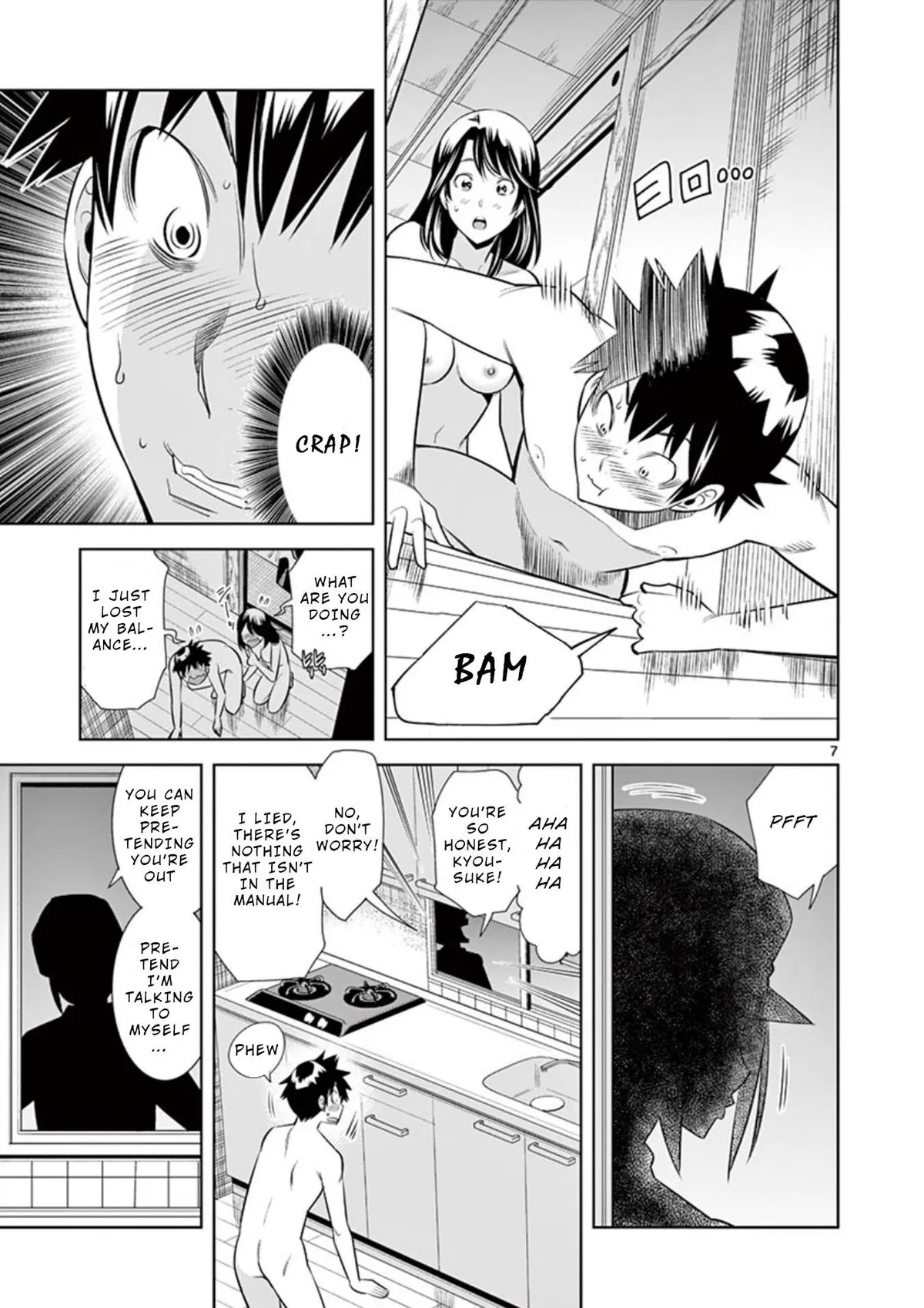 Read Hadacamera chapter 11 image 6 on Lezhin