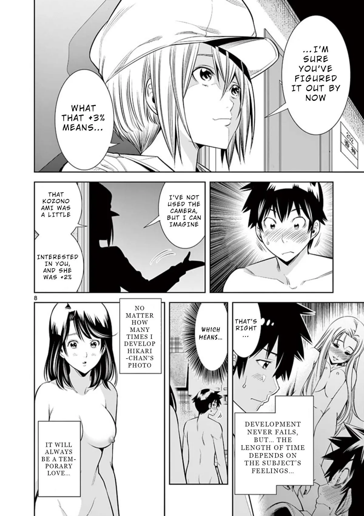 Read Hadacamera chapter 11 image 7 on Lezhin