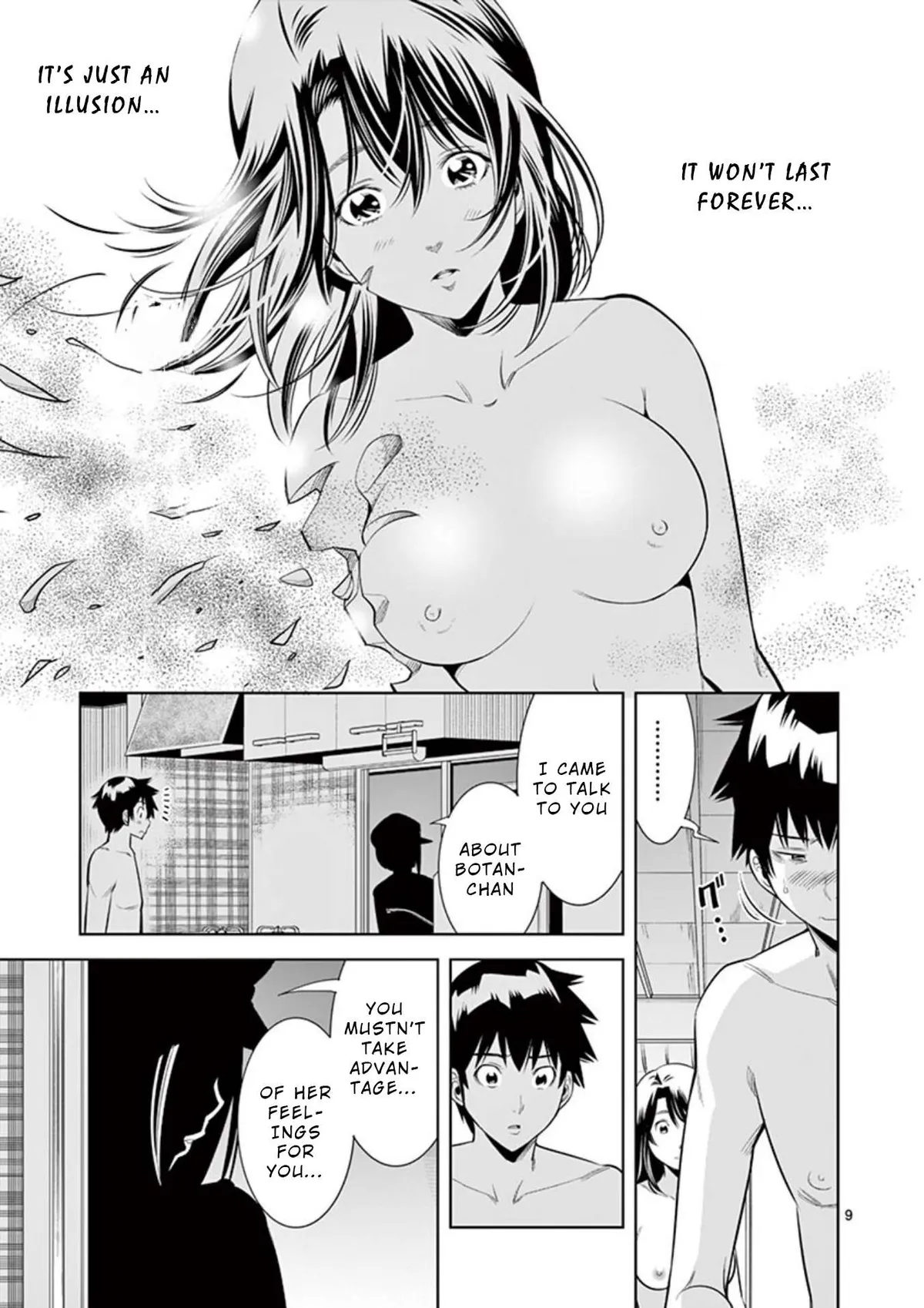 Read Hadacamera chapter 11 image 8 on Lezhin