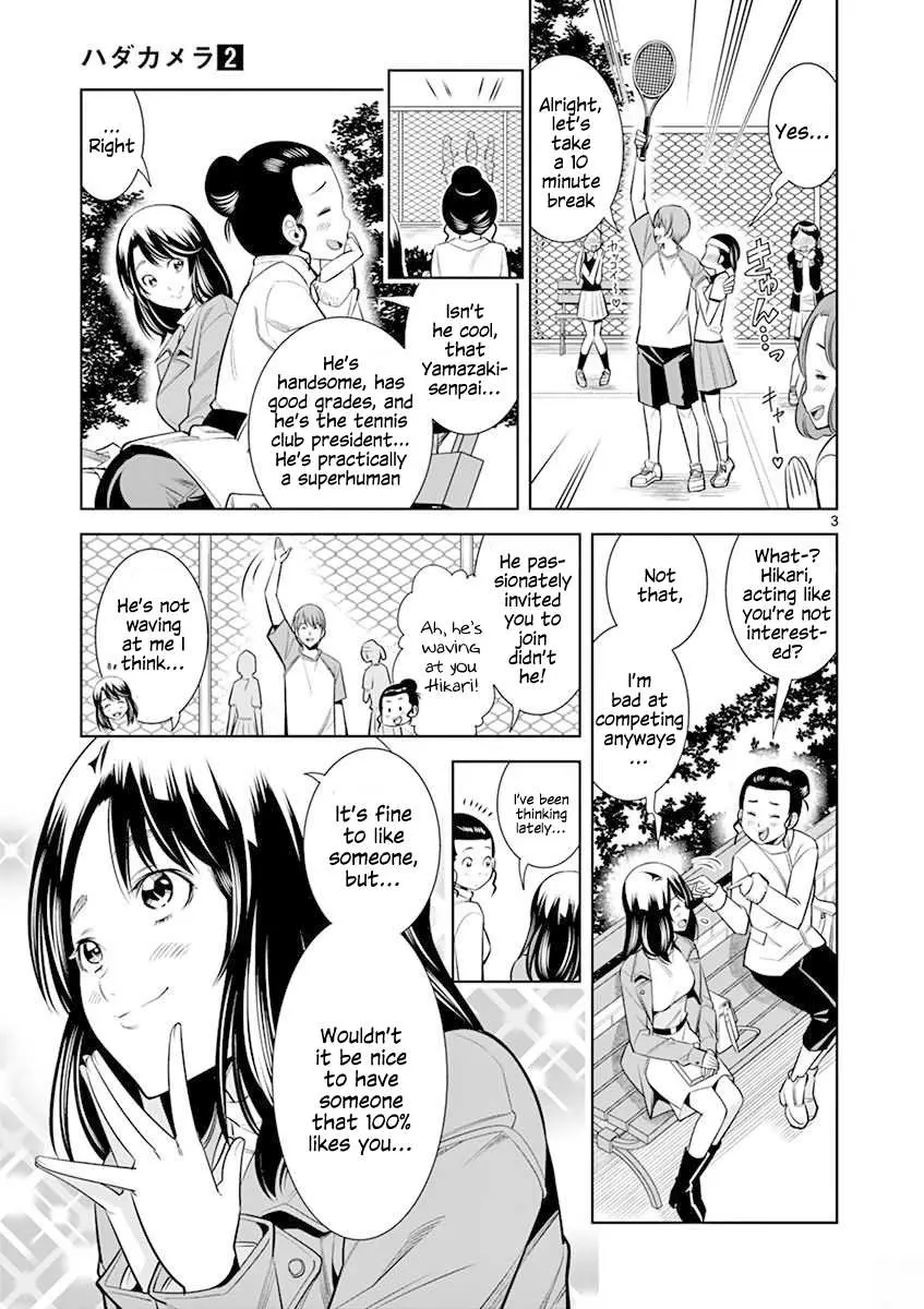 Read Hadacamera chapter 12 image 2 on Lezhin