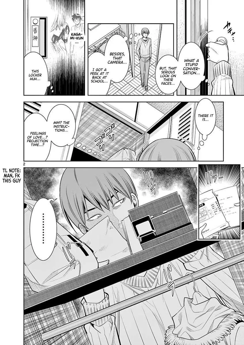 Read Hadacamera chapter 13 image 1 on Lezhin