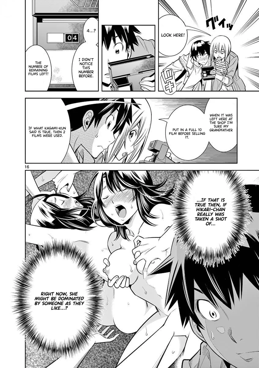 Read Hadacamera chapter 13 image 15 on Lezhin