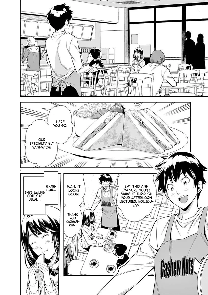 Read Hadacamera chapter 13 image 3 on Lezhin