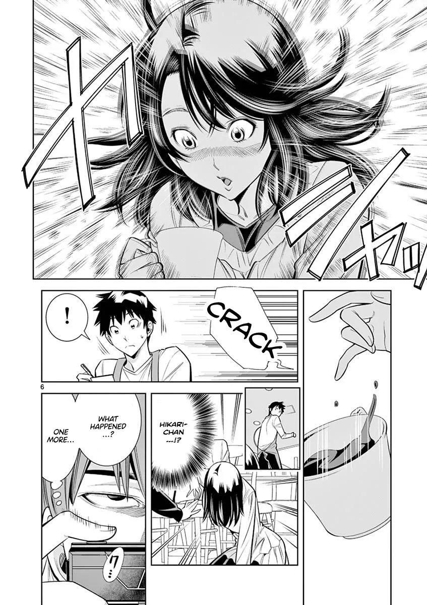 Read Hadacamera chapter 13 image 5 on Lezhin