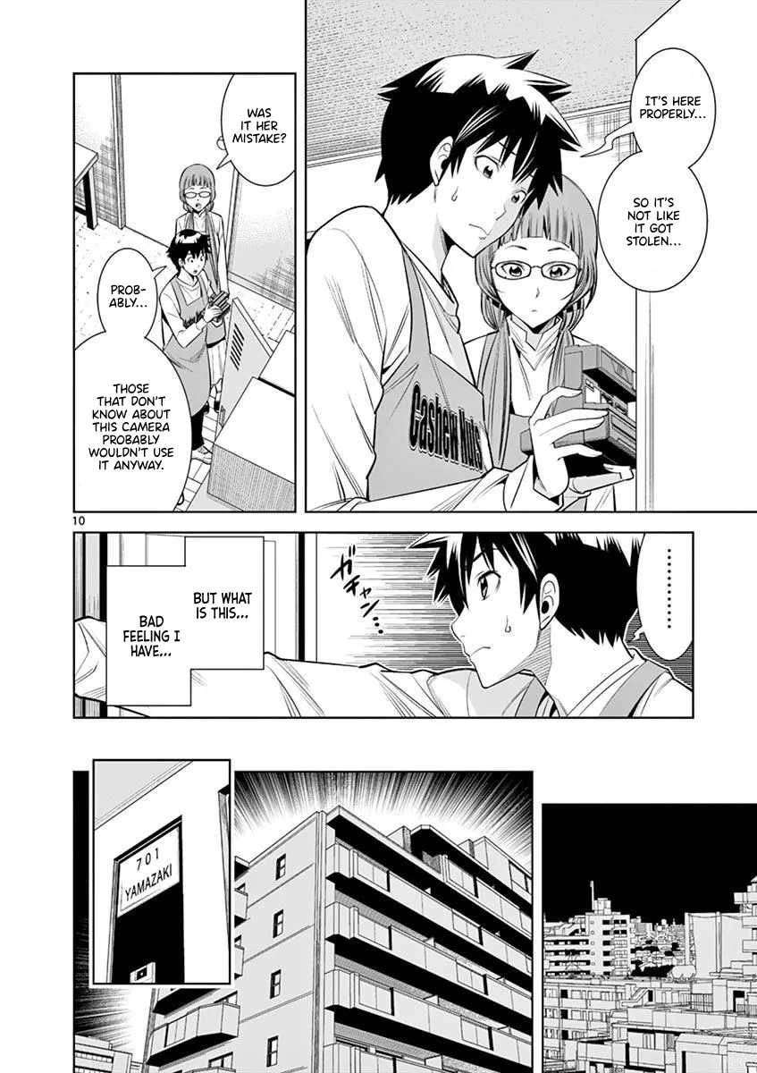 Read Hadacamera chapter 13 image 9 on Lezhin