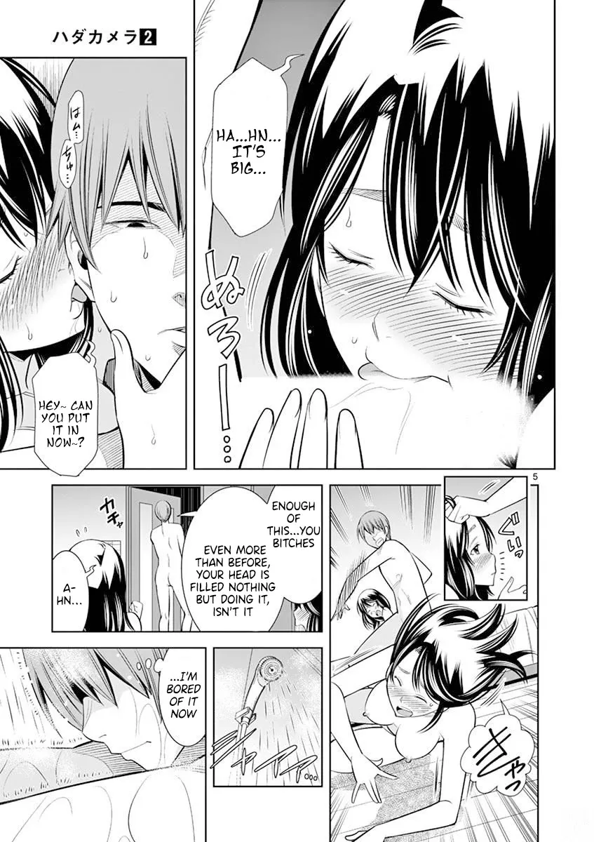 Read Hadacamera chapter 14 image 4 on Lezhin