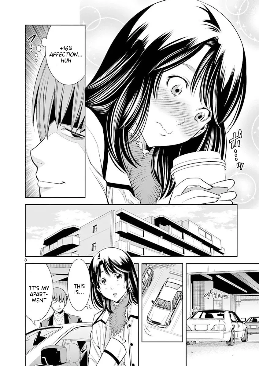 Read Hadacamera chapter 14 image 7 on Lezhin