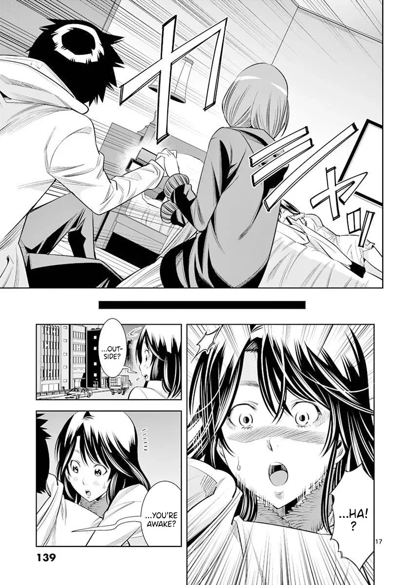 Read Hadacamera chapter 16 image 16 on Lezhin