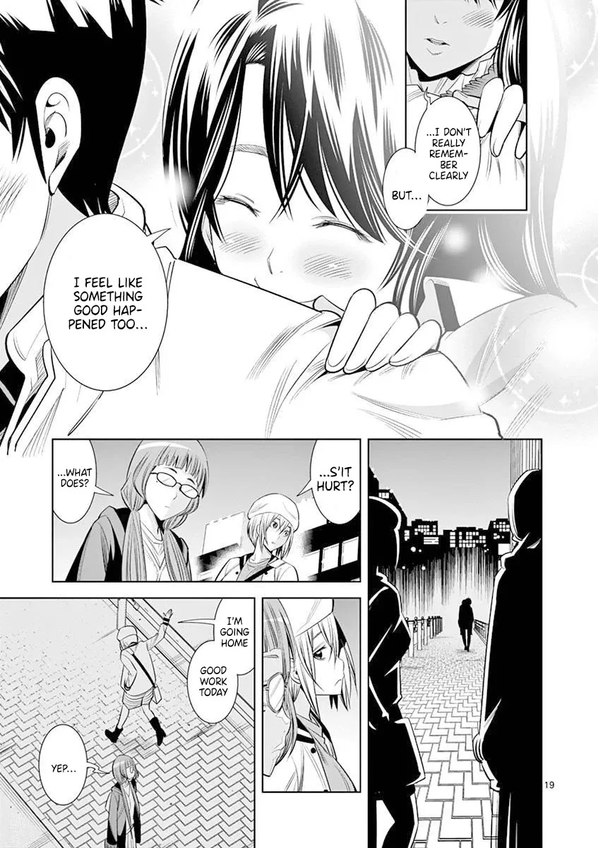 Read Hadacamera chapter 16 image 18 on Lezhin