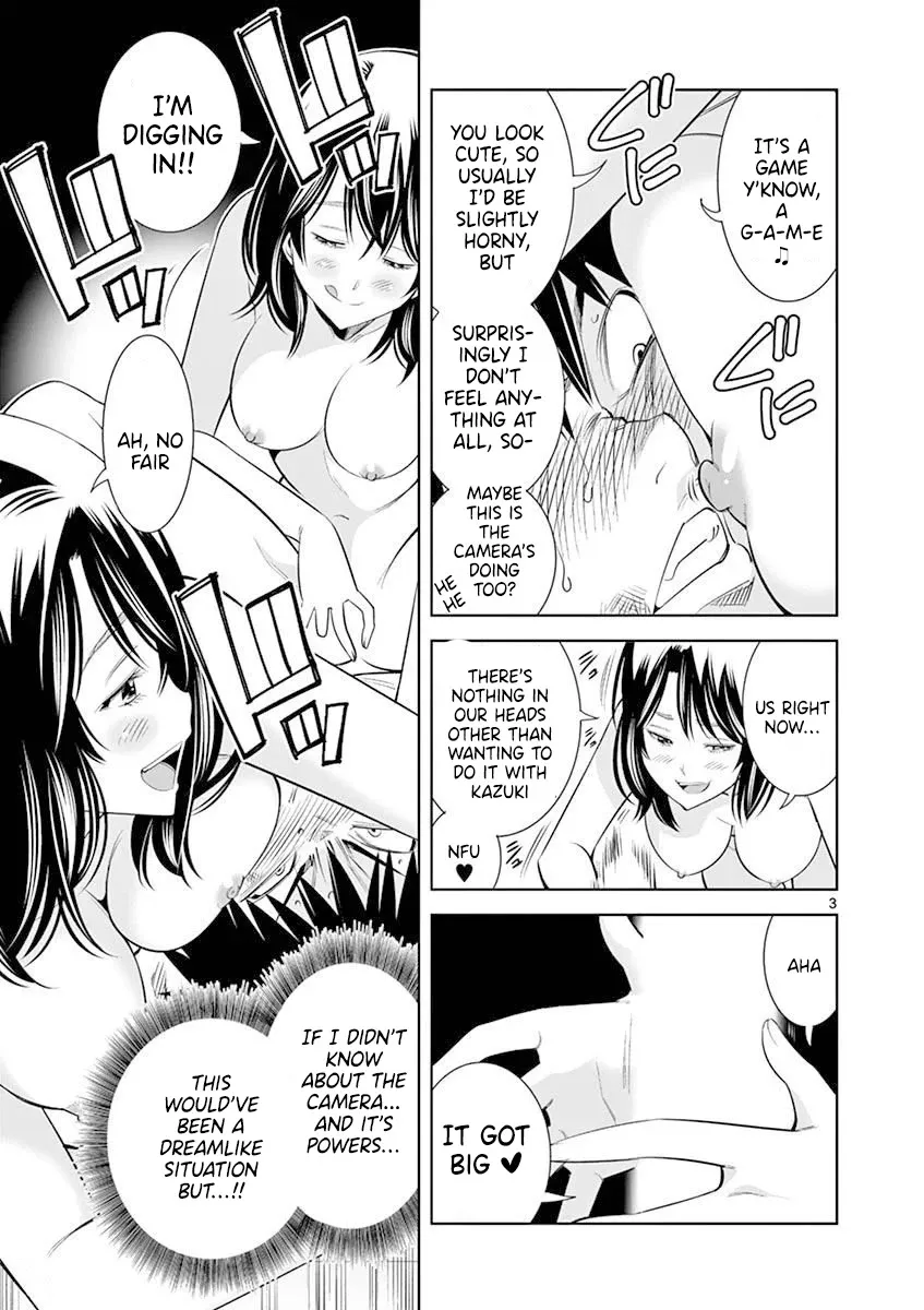 Read Hadacamera chapter 16 image 2 on Lezhin