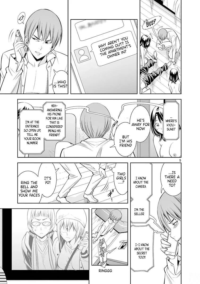 Read Hadacamera chapter 16 image 4 on Lezhin