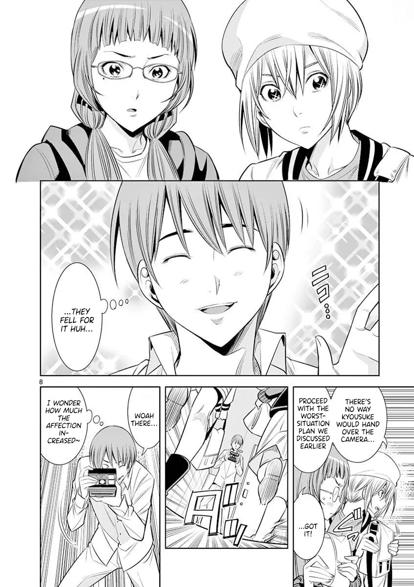 Read Hadacamera chapter 16 image 7 on Lezhin