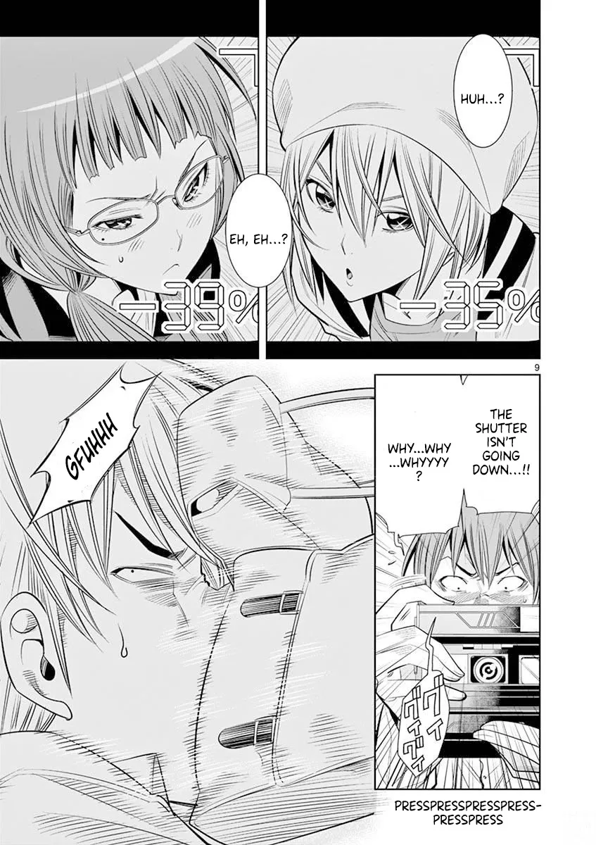 Read Hadacamera chapter 16 image 8 on Lezhin