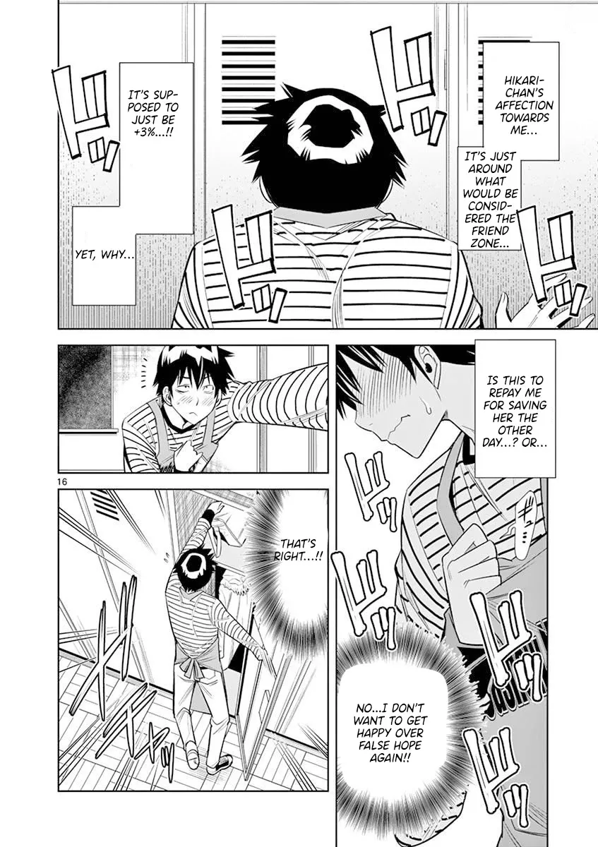 Read Hadacamera chapter 17 image 15 on Lezhin