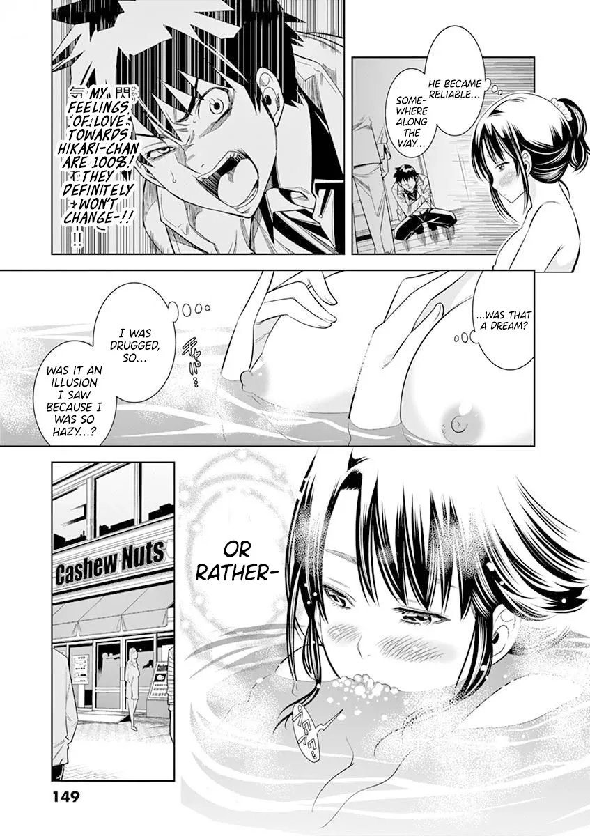 Read Hadacamera chapter 17 image 4 on Lezhin