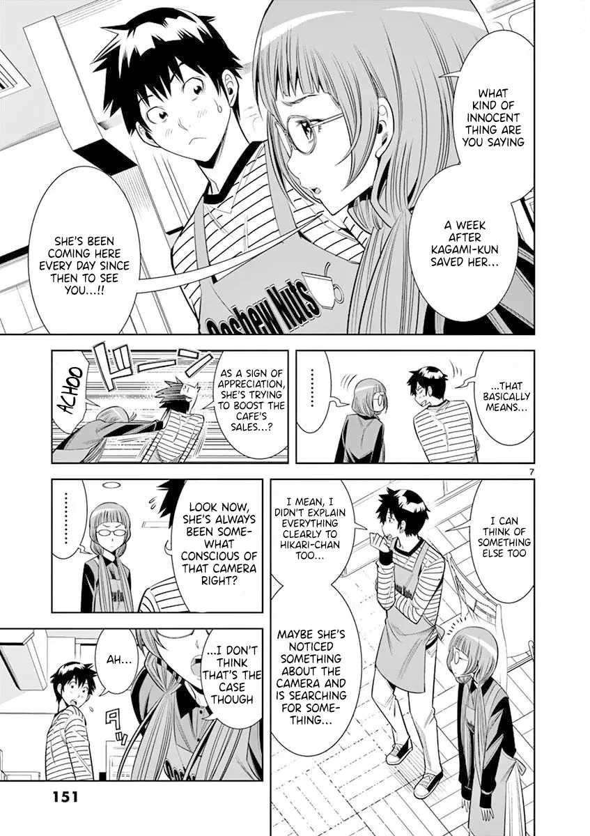 Read Hadacamera chapter 17 image 6 on Lezhin