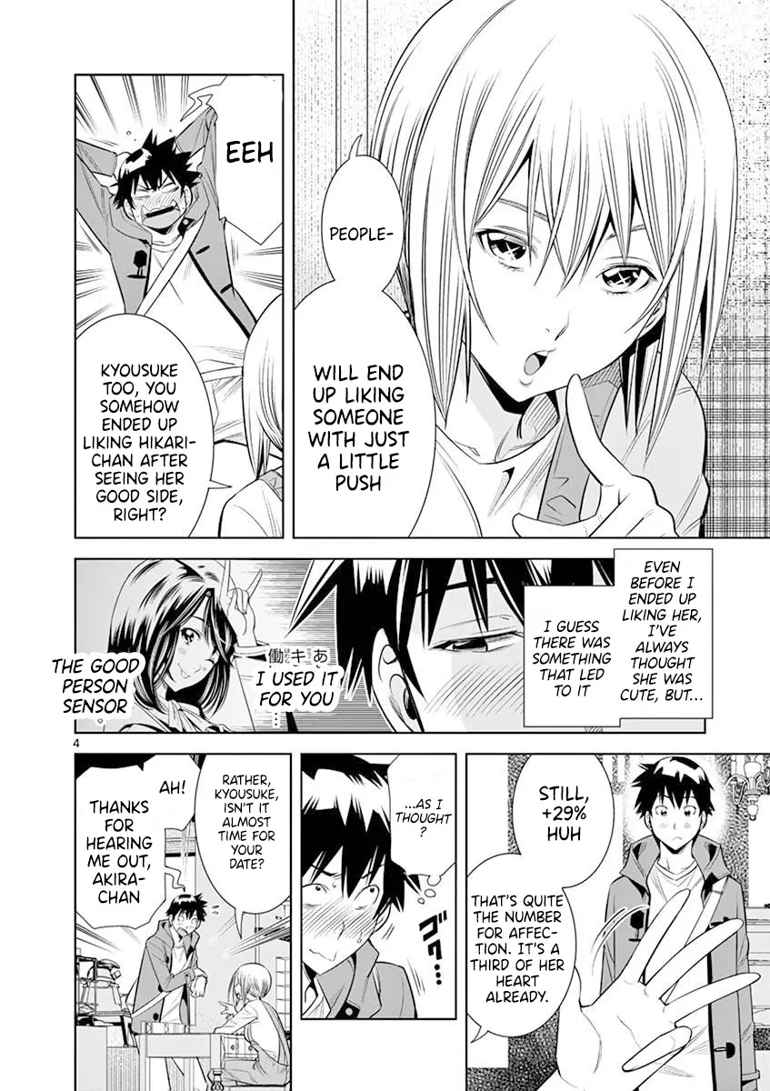 Read Hadacamera chapter 18 image 3 on Lezhin