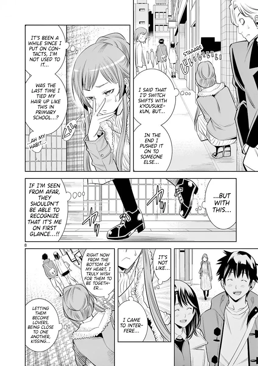 Read Hadacamera chapter 18 image 7 on Lezhin