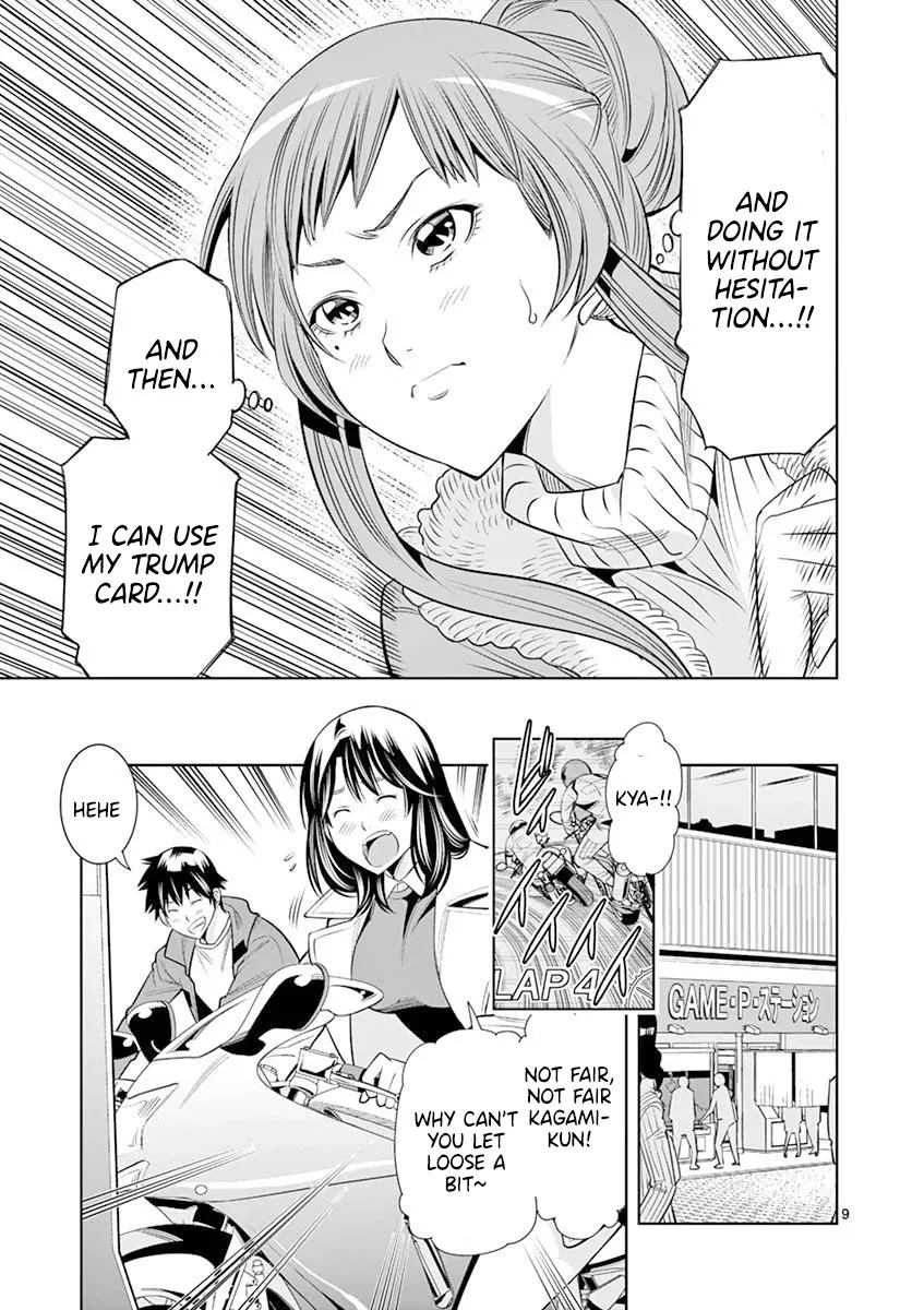 Read Hadacamera chapter 18 image 8 on Lezhin