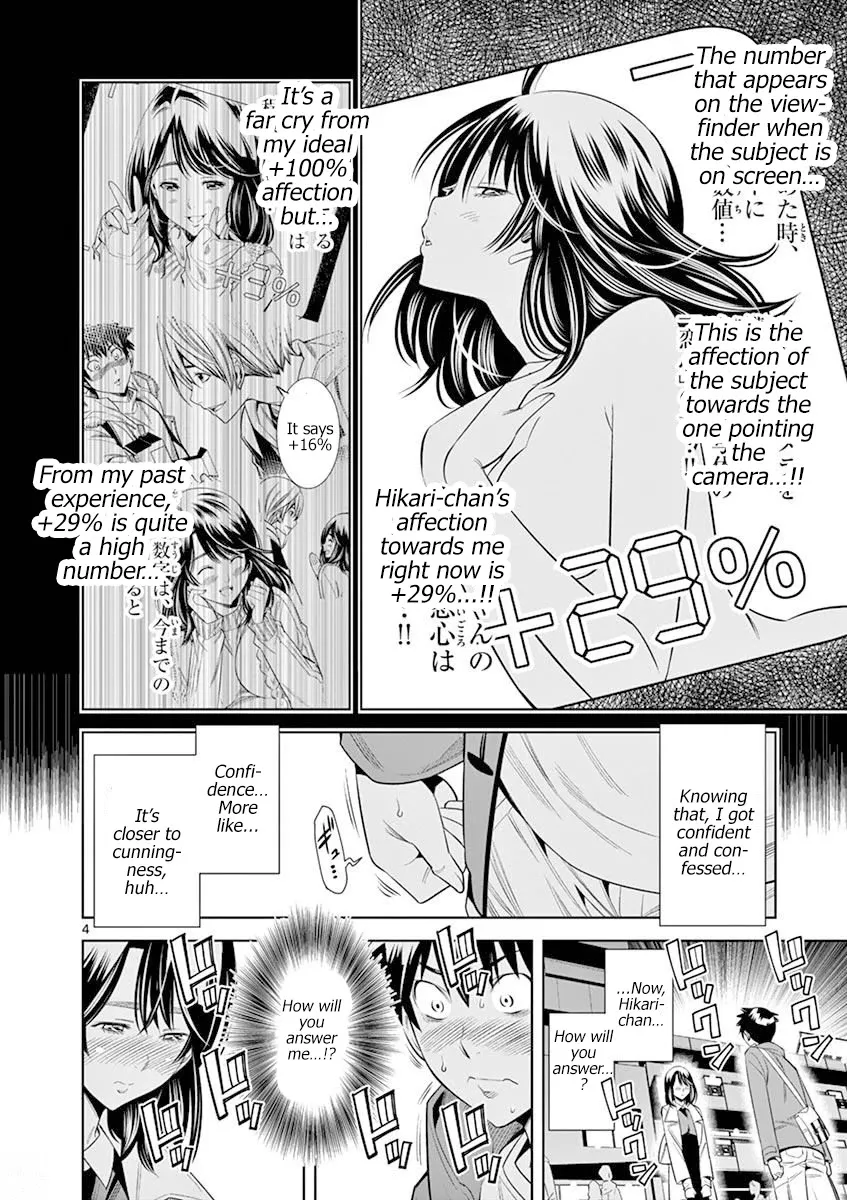 Read Hadacamera chapter 19 image 3 on Lezhin