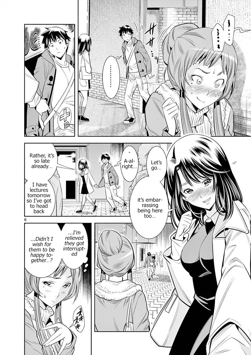 Read Hadacamera chapter 19 image 5 on Lezhin