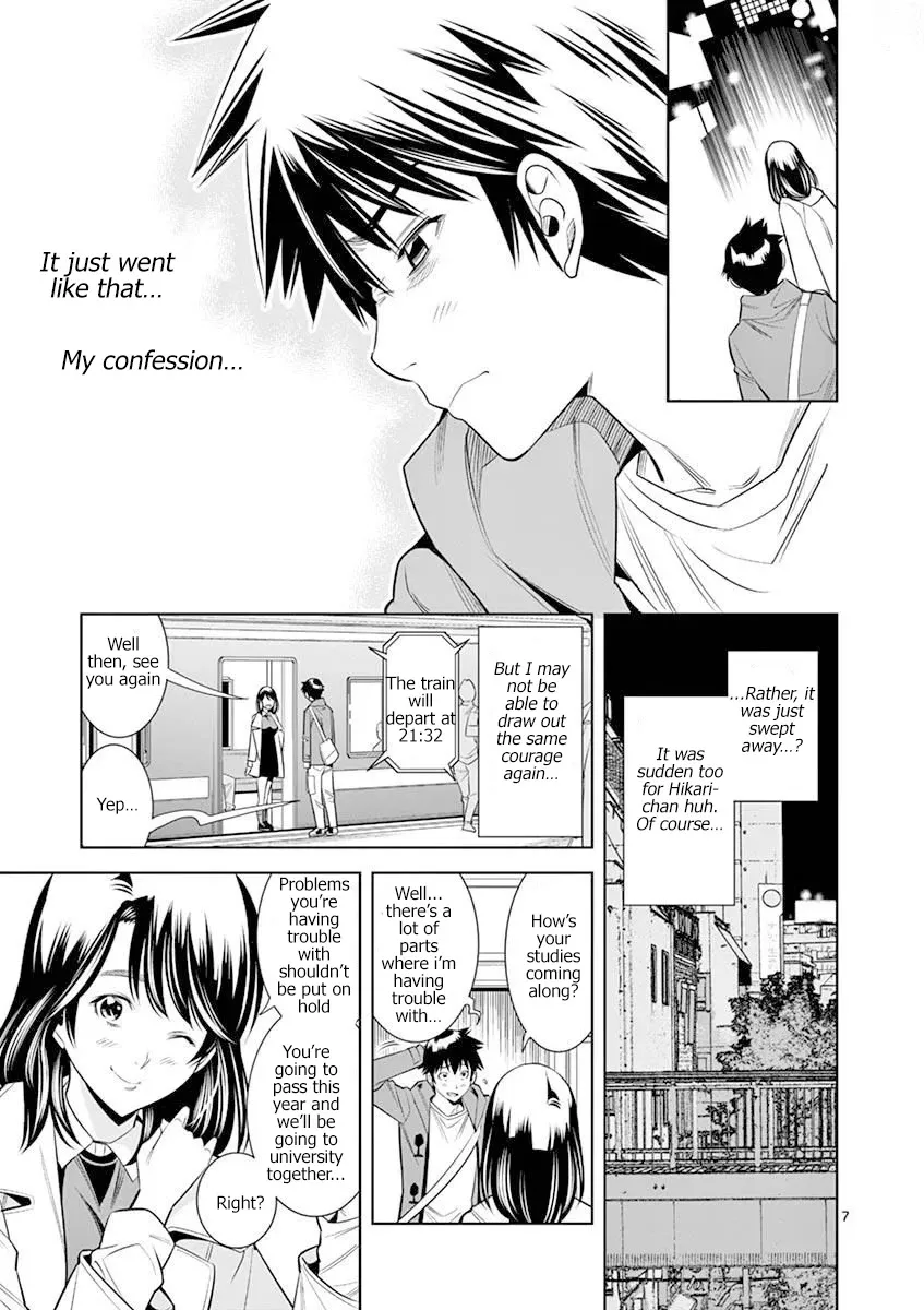 Read Hadacamera chapter 19 image 6 on Lezhin