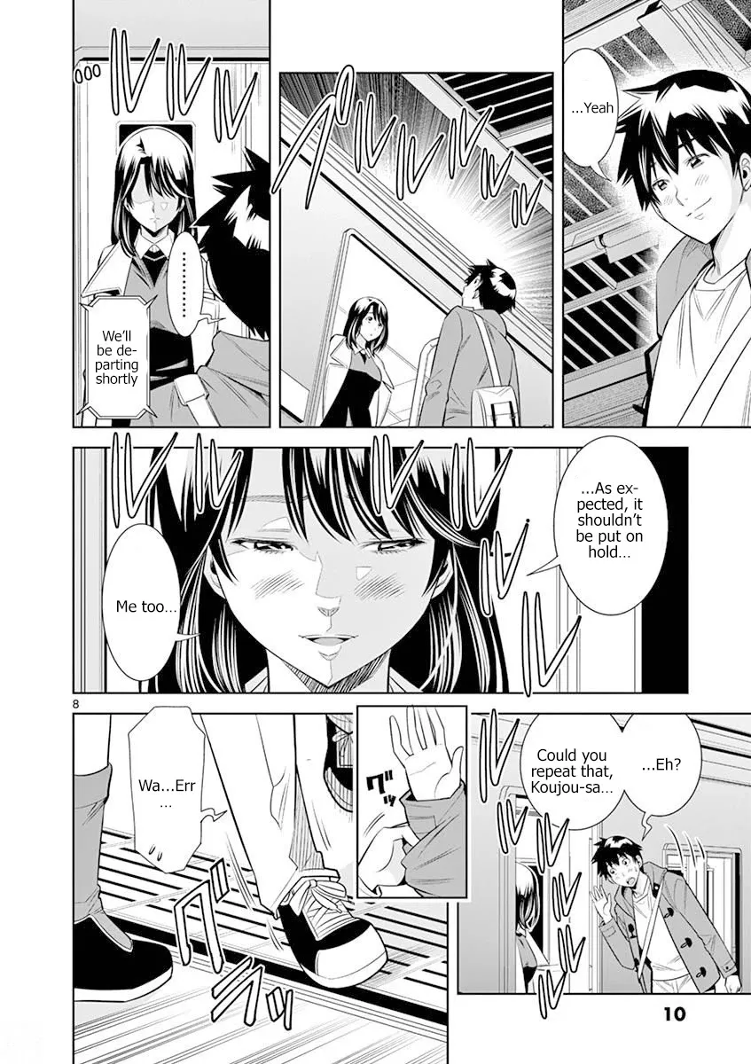 Read Hadacamera chapter 19 image 7 on Lezhin