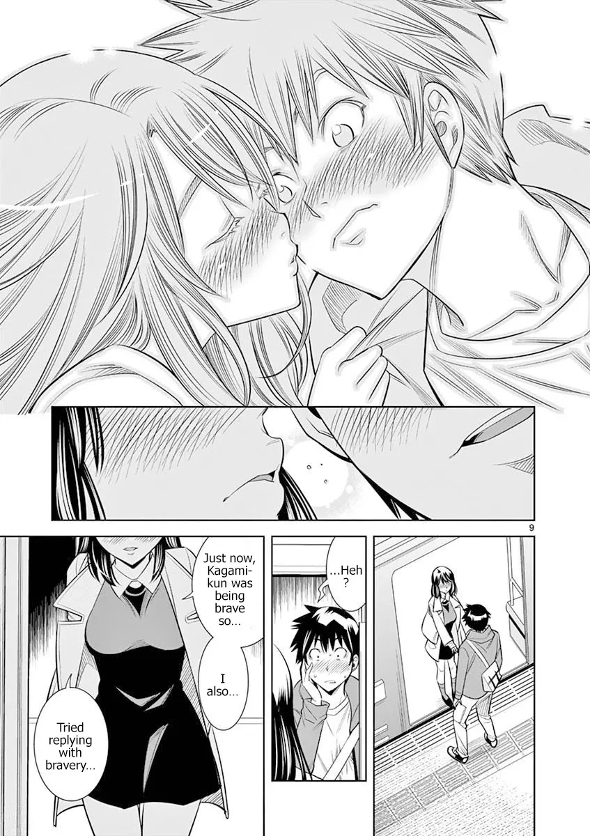 Read Hadacamera chapter 19 image 8 on Lezhin