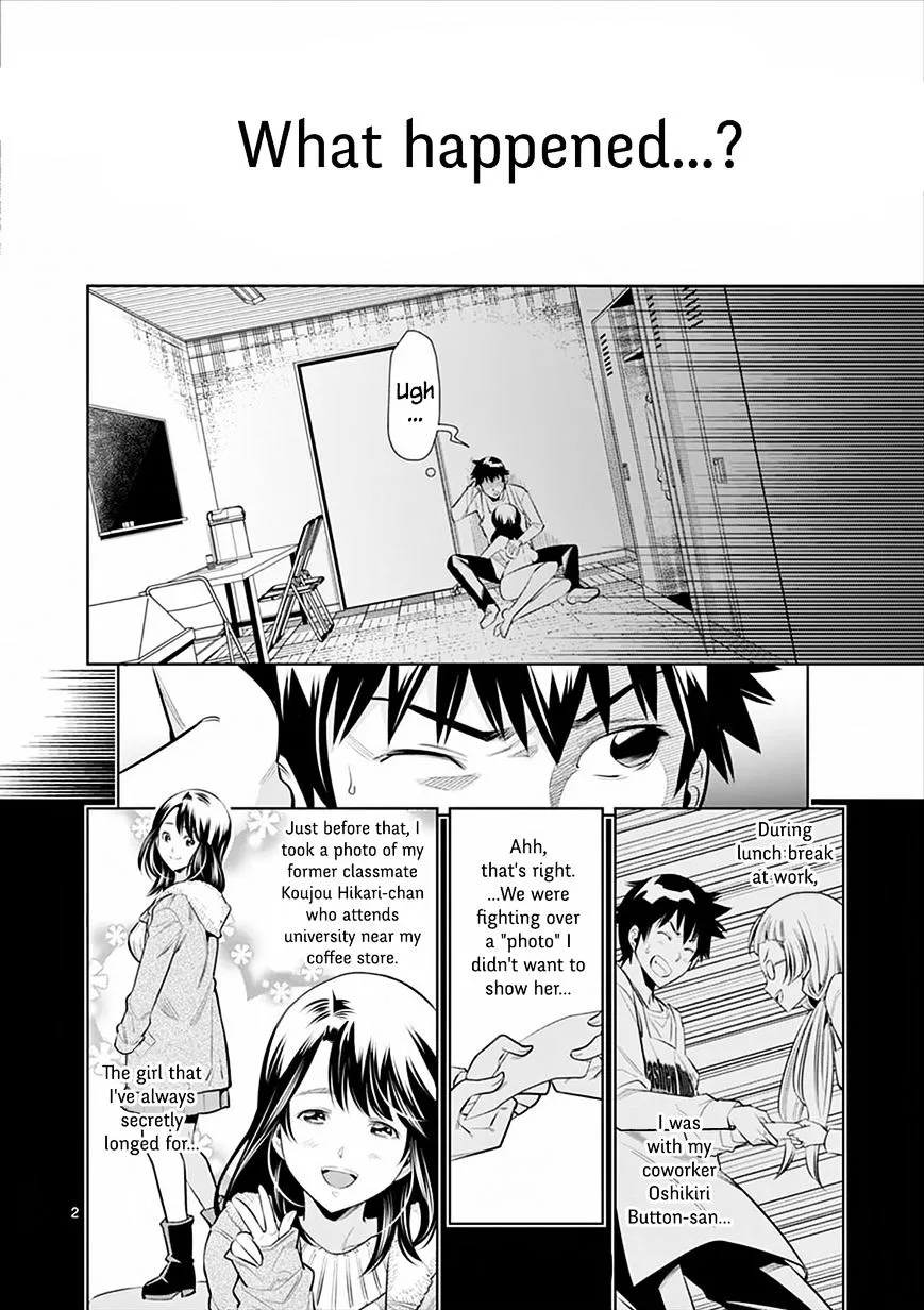 Read Hadacamera chapter 2 image 1 on Lezhin
