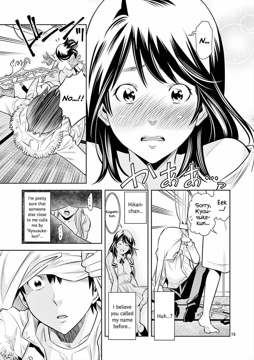 Read Hadacamera chapter 2 image 14 on Lezhin