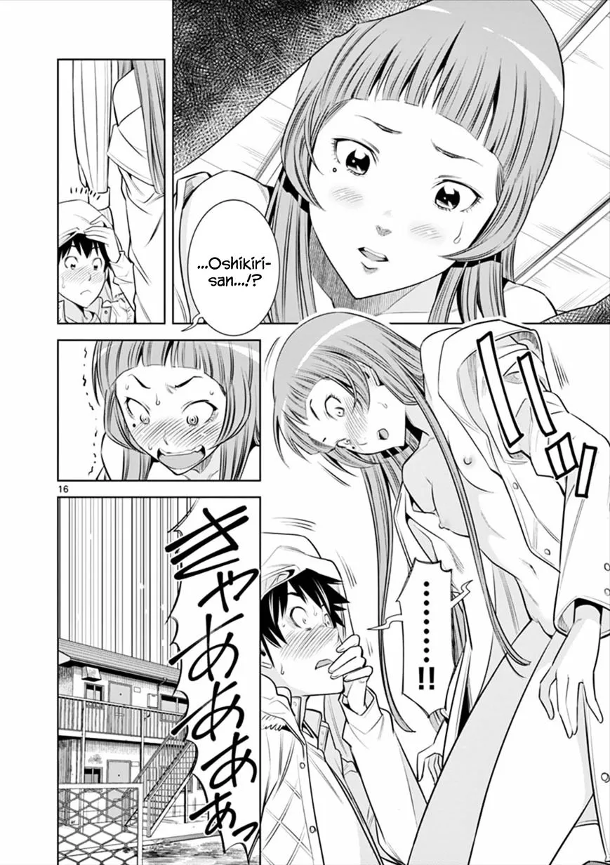 Read Hadacamera chapter 2 image 15 on Lezhin
