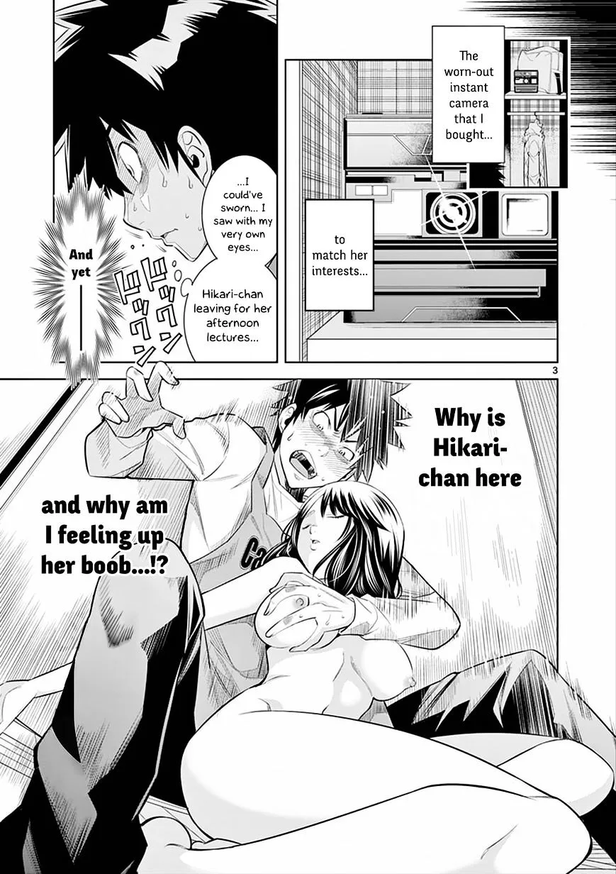 Read Hadacamera chapter 2 image 2 on Lezhin