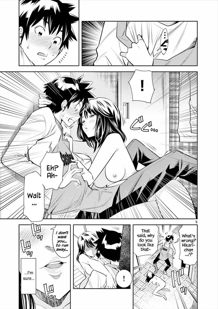 Read Hadacamera chapter 2 image 4 on Lezhin