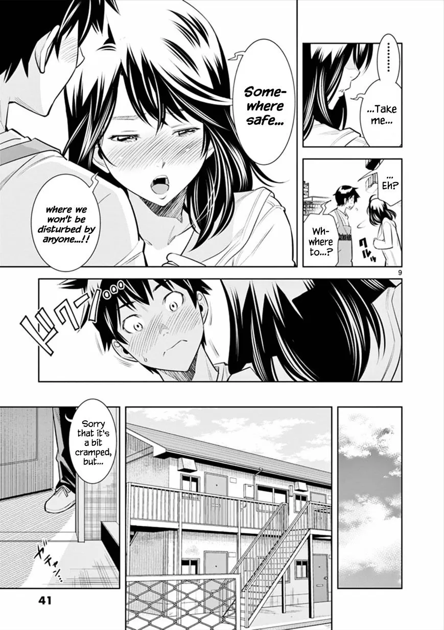 Read Hadacamera chapter 2 image 8 on Lezhin