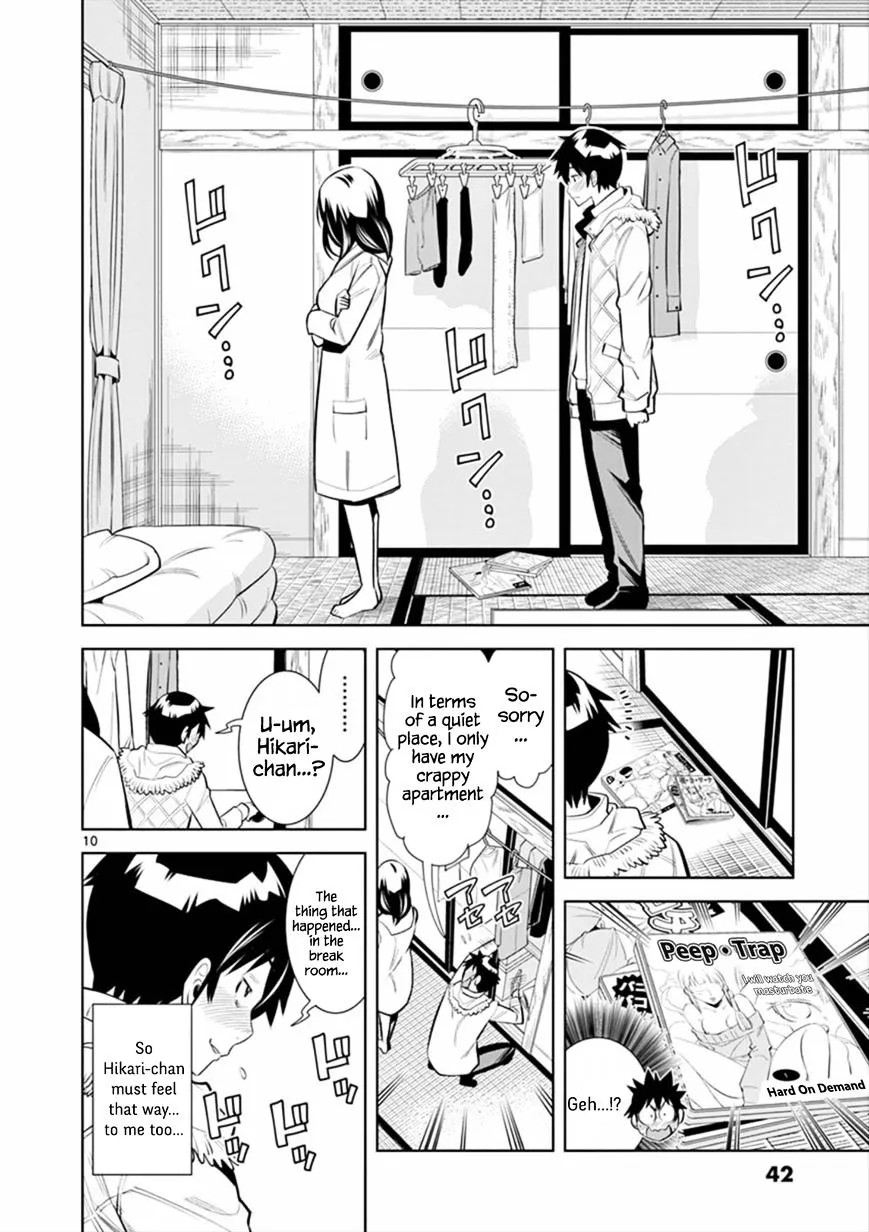 Read Hadacamera chapter 2 image 9 on Lezhin
