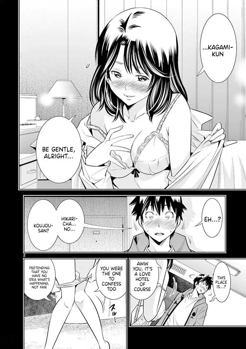 Read Hadacamera chapter 20 image 1 on Lezhin