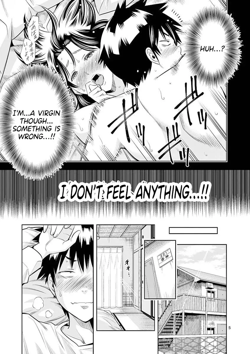 Read Hadacamera chapter 20 image 4 on Lezhin