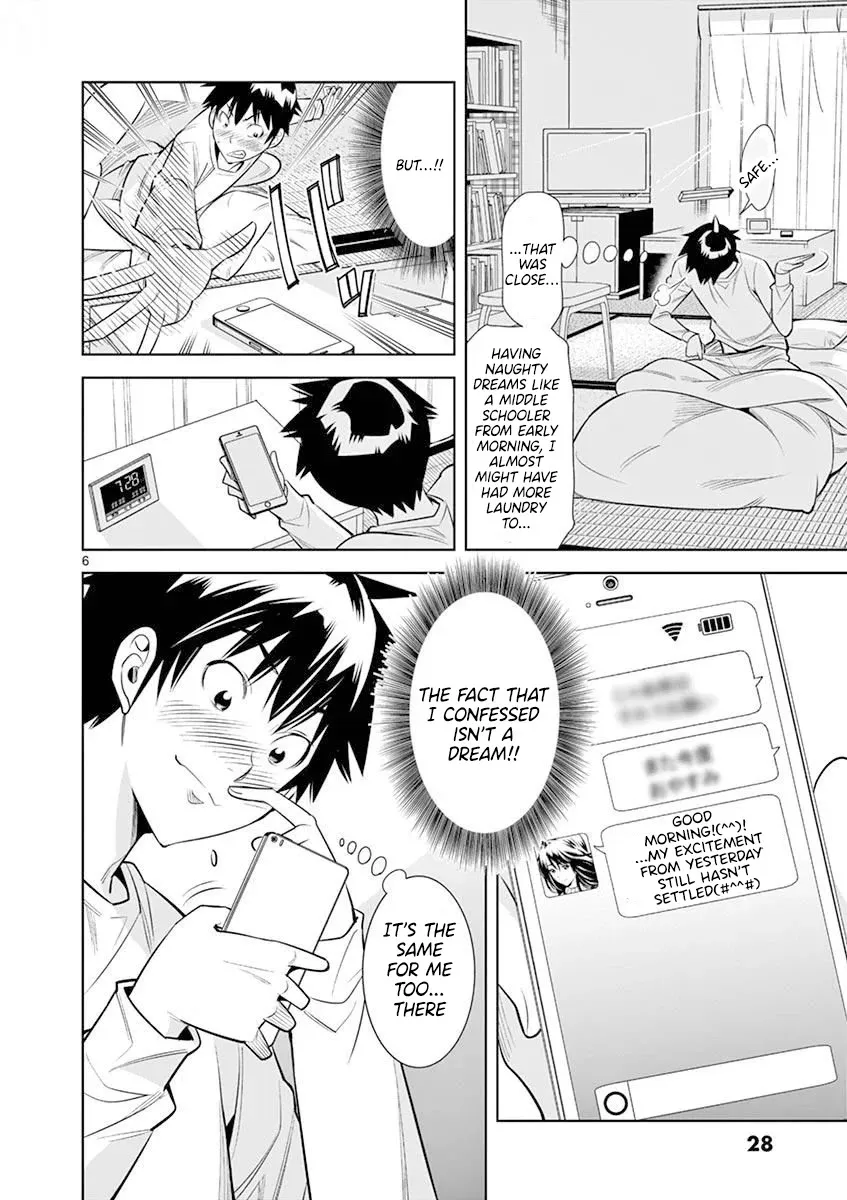 Read Hadacamera chapter 20 image 5 on Lezhin