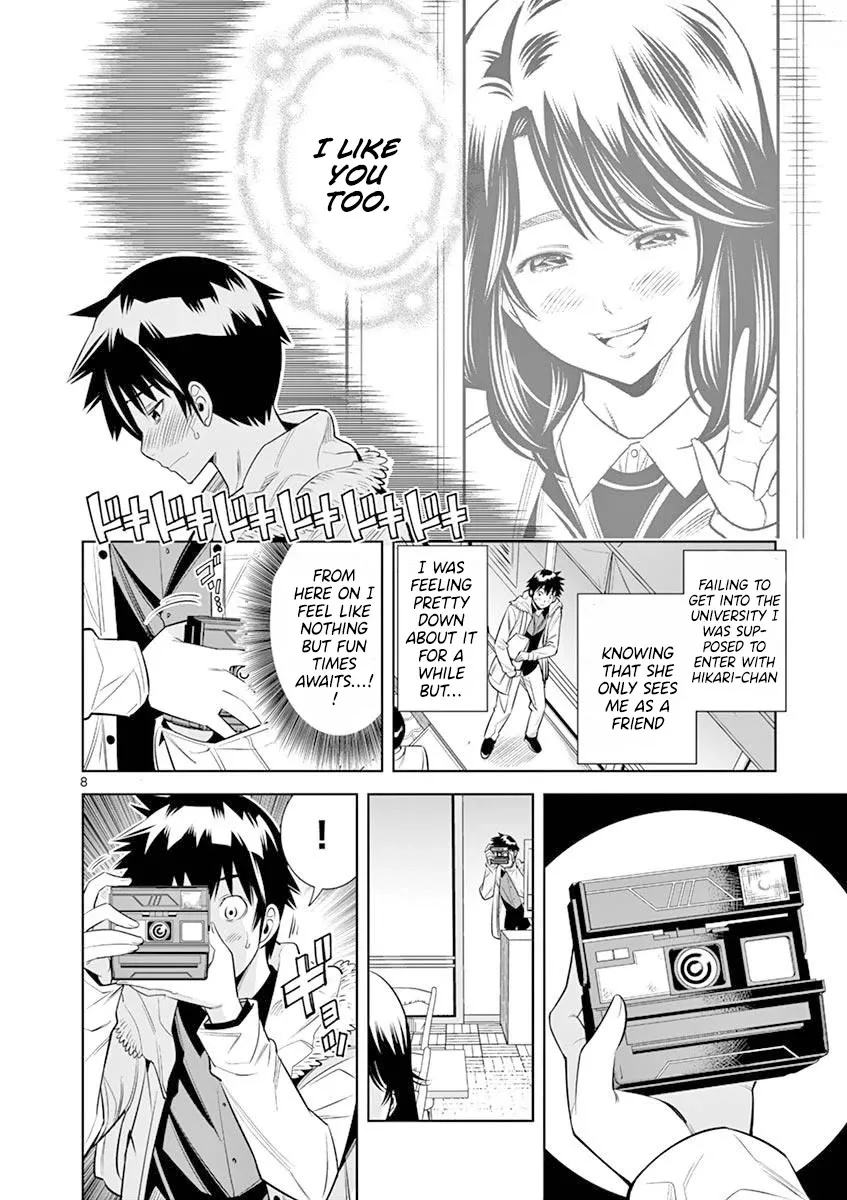 Read Hadacamera chapter 20 image 7 on Lezhin