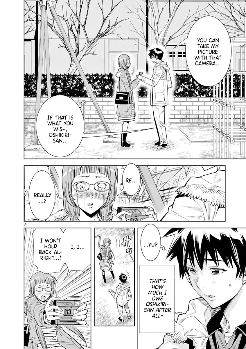 Read Hadacamera chapter 21 image 1 on Lezhin