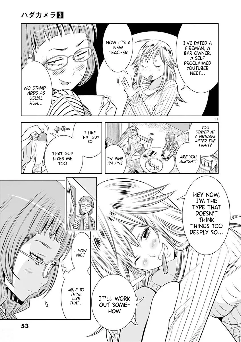 Read Hadacamera chapter 21 image 10 on Lezhin